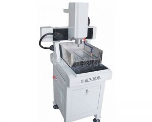 昌吉回族自治州奇台县电脑玉雕机HW-3636